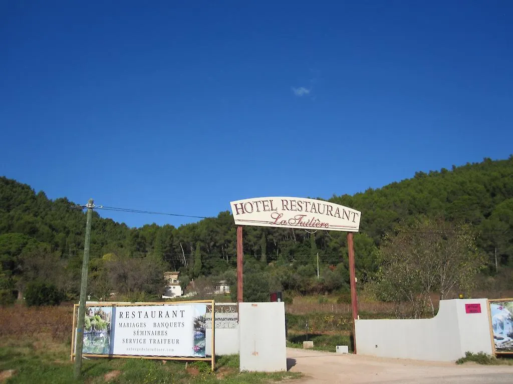 Мини-отель Auberge La Tuiliere Puget-Ville